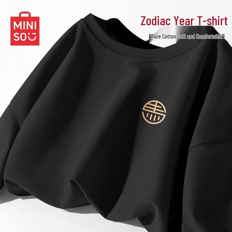 MINISO Unisex Zodiac Year Round Neck Short Sleeve T-Shirt 3XL