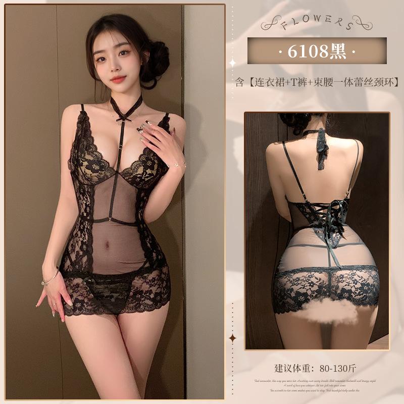 Domi Pull Deep V Dew Ditch Lace Sexy Underwear Sexy Lace Perspective Hip Skirt Uniform Sleeping Clothes Qqny