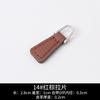 Leather Pull Piece Pendant Bag Wallet Accessories Zipper Head Men'S And Women'S Clothing Zipper Zipper Leather Pull Head