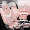 2023 Wuling Bingo Cute Cartoon Car Seat Covers for Women - Winter & All-Season Full Surround Cushion.