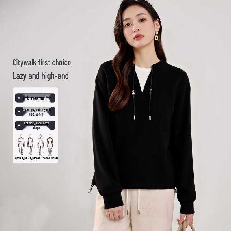 Handu Yishe 2025 Color Block Air Layer Sweatshirt