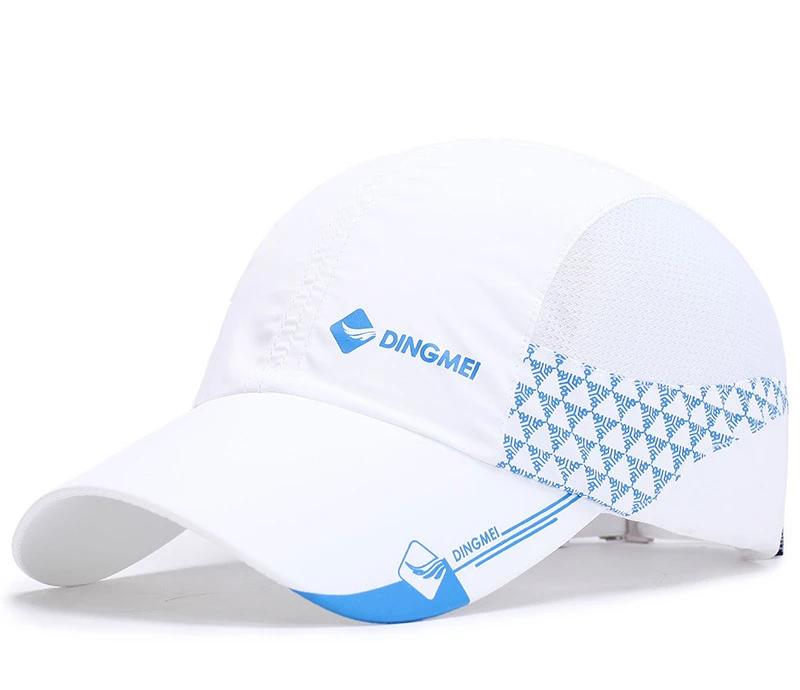 Men's Hat Spring and Summer New Outdoor Sunshade Travel Hat Fashion Leisure Baseball Cap Youth Comfortable Breathable Adjustable