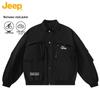 Men's Multi-Pocket Workwear Casual Jacket
