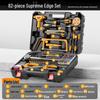 Household Auto Repair Tool Set: Car-Mounted Hardware Toolbox
