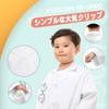 Catwo Lab Cosplay Costume for and Suitable for Elementary School Girls and Perfect for and Parties Kids' Coat, Doctor's Coat, Doctors, Surgeons,