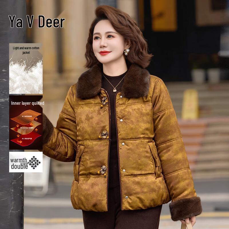 

Yalu 2025 Women s Padded Winter Coat 5XL