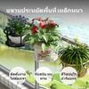 Bold Flower Stand Modern Plant Support Decorative Shelf Stylish Indoor