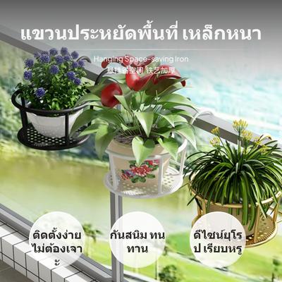 Bold Flower Stand Modern Plant Support Decorative Shelf Stylish Indoor