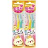FEATHER Peanie, For Sensitive Skin, For Eyebrows, For Small Areas, With Guard, 3 Pieces X 2 Piece Set, Made In Japan, Razor, Women's, Eyebrow