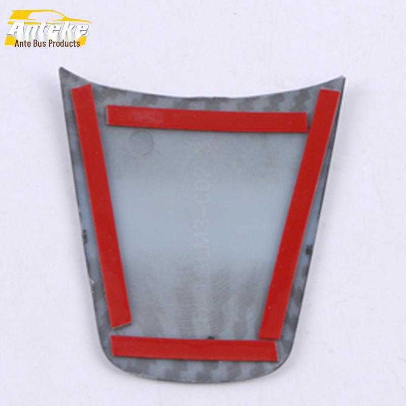 Autocolant decorativ pentru bord pentru volan la ora 6 și consola centrală - Model 3 2019