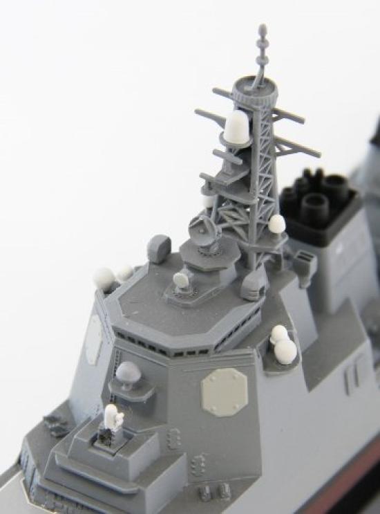 Pit Road JMSDF Defense Ship Kirishima 1/700 DDG-174