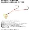 Daiwa Hitotsu Tenya Kogane Yudo Tenya SS TG 2-Way Size 10 Green Gold Fishing Tackle