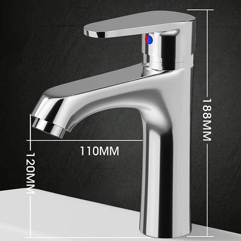 

TLXT Feiyang Hot & Cold Basin Faucet