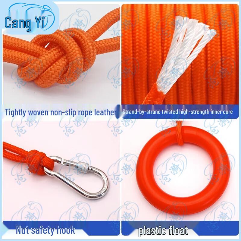 Floating Water Rescue Ropes