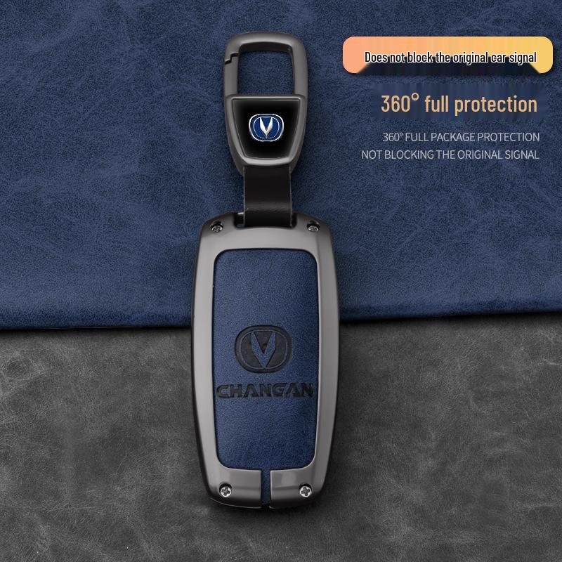 Changan Deep Blue S7 Car Key Cover & Card Holder for SL03/S05/L07