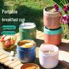 Przenośny kubek śniadaniowy izolowany ze stali nierdzewnej 304 z łyżeczką - Kubek do owsianki, zupy i mleka do mikrofalówki