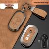Nio Key Case Protective Shell for ES6, ES8, ET7, EC6, ES7, ET5, ET5t, EC7 Models