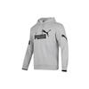 PUMA Sweatshirts Men's Gray Hooded Moderate Regular 676667-04