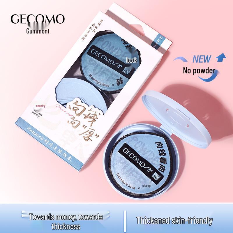 Choose GECOMO High-End Black Dual-Use Water Drop Sponge: Puff for Wet & Dry, Non-Absorbent, Long-Lasting Cushion. синий