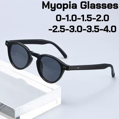 Neue Retro Runde Myopie Sonnenbrille Damen Herren High-End Outdoor Sonnenschutz UV-Schutz Nahsicht Brille Minus Sehstärke Brillen