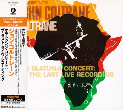 Hobi & Yaratıcılık – Müzik