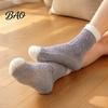 Breathable Heat Retaining Socks Thickened Plush for Women, Soft Coral Fleece Slipper with Extra Thick Velvet Towel Bottom Cushioning, Thermal