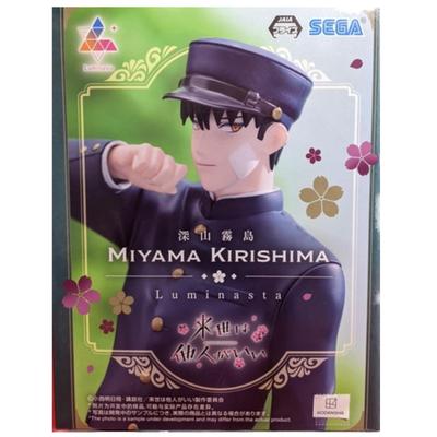 TV Anime I Want Others In the Next Life Luminasta Miyama Kirishima Figure 4 X 18 Cm 1 Type In Total Approx.