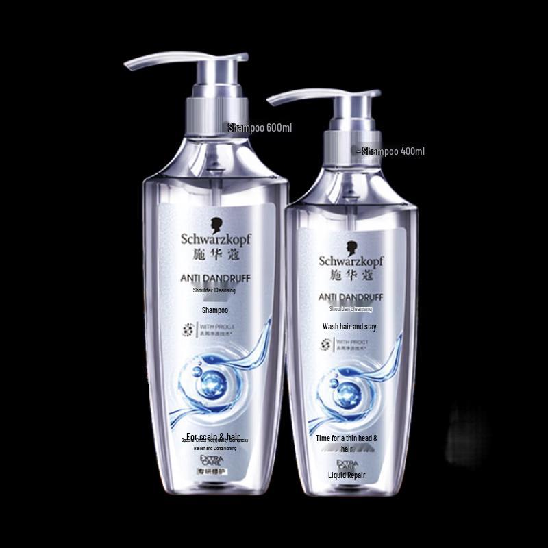 Schwarzkopf Dandruff Control Shampoo Set