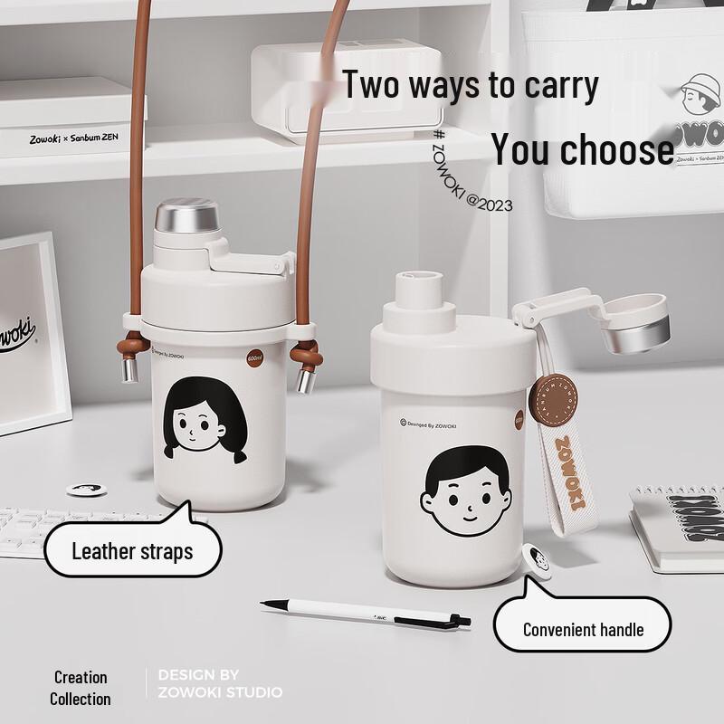 Creation Collection Q12-600 Golf Insulated Bottle, 600ML