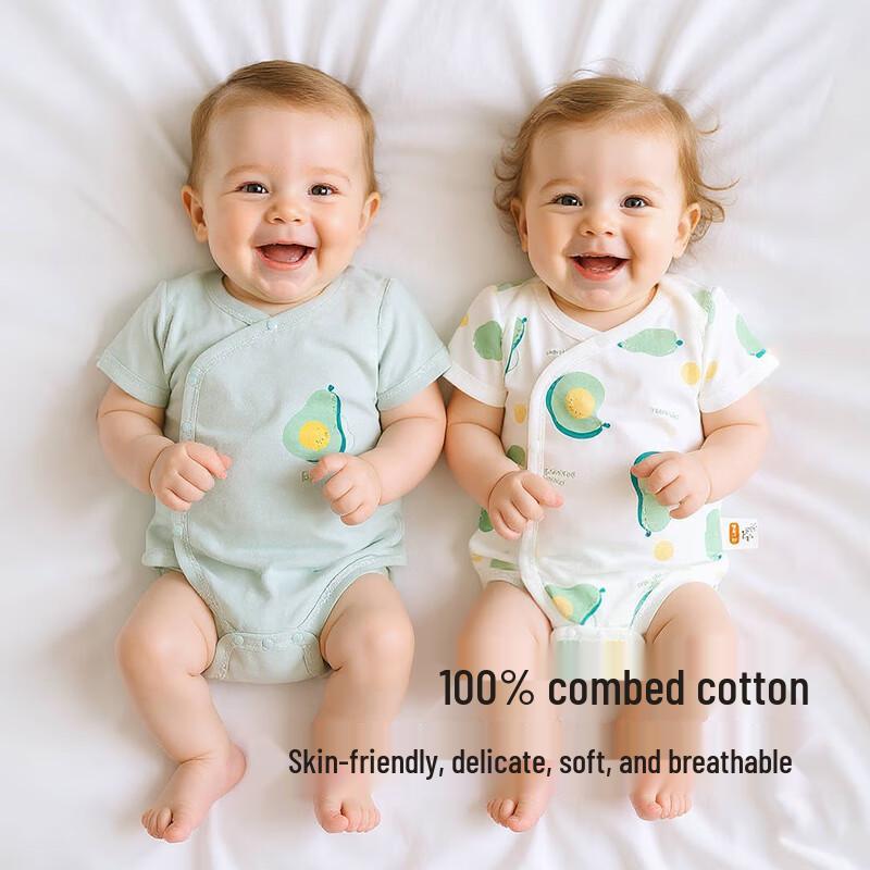 Babyprints 2-Piece Short Sleeve Cotton Bodysuit Set