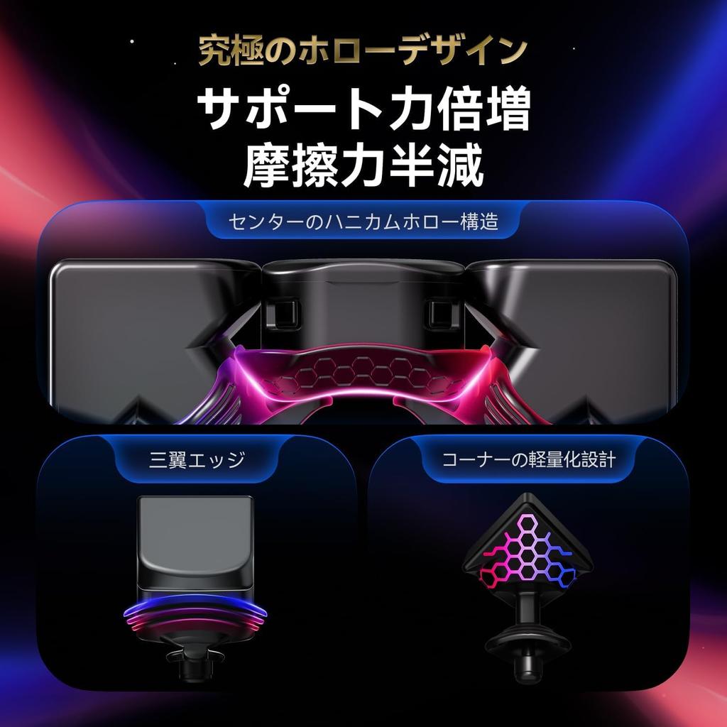 Japanese Solution GAN 16 Maglev Max UV Competition 3x3 GANCUBE Japanese Solution GAN Bag and Cleaning [Authentic Product/Includes Instructions]