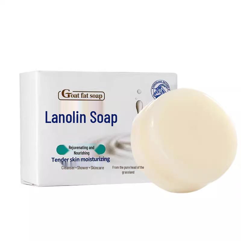 Newcomer Special: Lanolin Handmade Soap - 2 Boxes, Universal for Adults, Elderly & Pregnant Women, Free Shipping 120g each