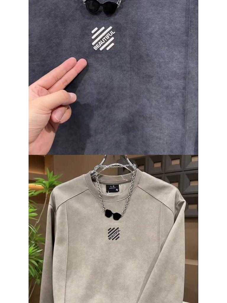Men's Trendy Korean Style Letter Embroidery Hoodie - Autumn/Winter Cool Fashion Round Neck Long Sleeve Top.
