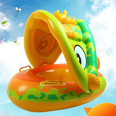 Salvagente in PVC liscio con parasole, per piscina, unisex, resistente all'usura, comodo per le vacanze estive