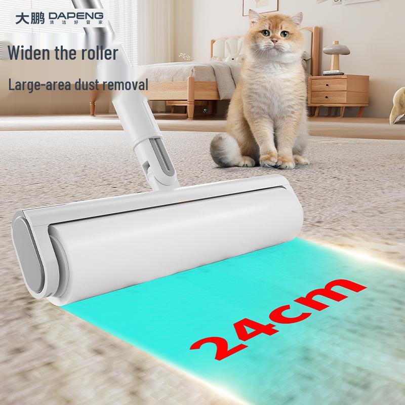 Dapeng Long Handle Cat Hair Lint Roller with Removable Adhesive Paper