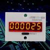 Electronic Counter,JDM11-6H No Voltage Counter 6 Digits Electronic LED Digital Display Counter Relay(AC110V)
