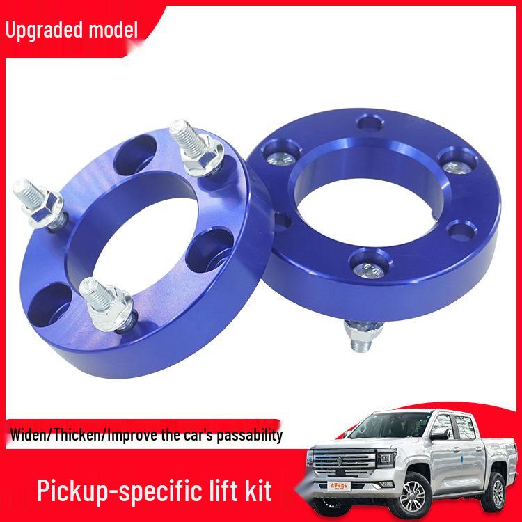 Jiangling Avenue Pickup Lift Kit: 2-Inch Front Shock Absorber Spacer for Off-Road Modification