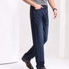 Hengyuanxiang Men's Retro Straight-Leg Denim Jeans