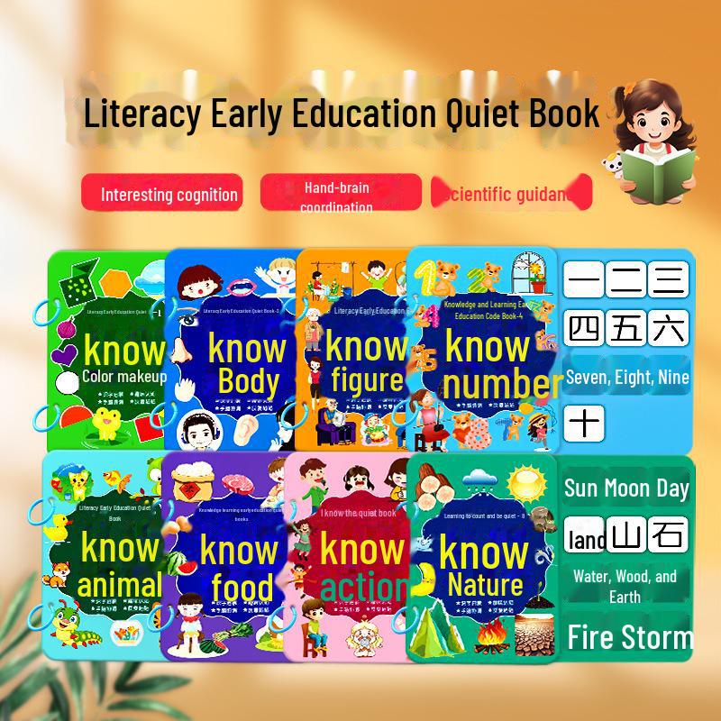 Early Literacy Quiet Book: Children's Preschool Picture Recognition with Magic Stickers (Ages 3-6)