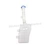BAIC X7 PLUS Hybrid Windshield Washer Fluid Reservoir with Pump