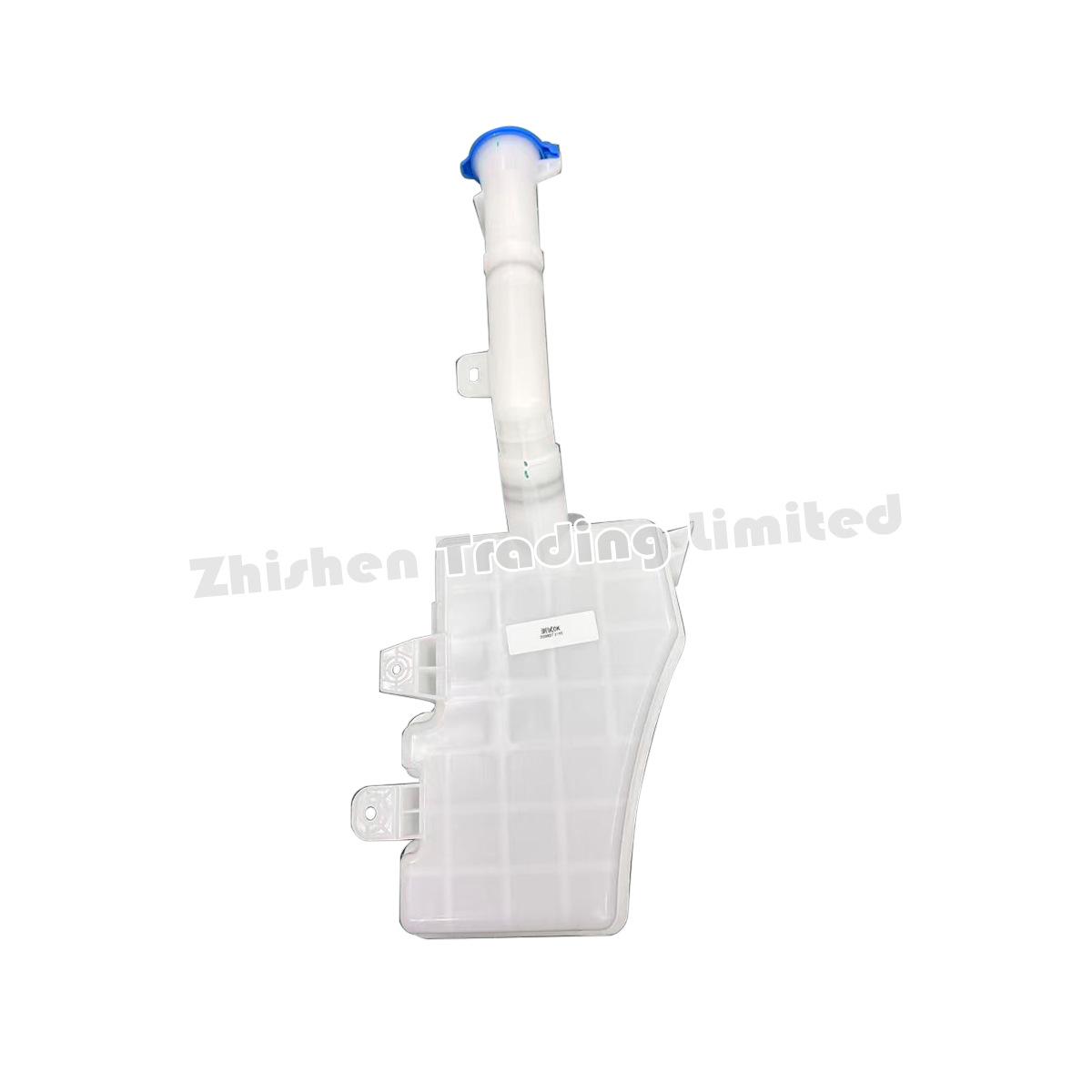 BAIC X7 PLUS Hybrid Windshield Washer Fluid Reservoir with Pump