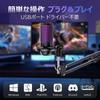 BuukBaag Condenser Microphone Mute Function Automatic Noise Gaming Microphone for RGB USB PC Streaming Microphone Compatible with [One-Click &