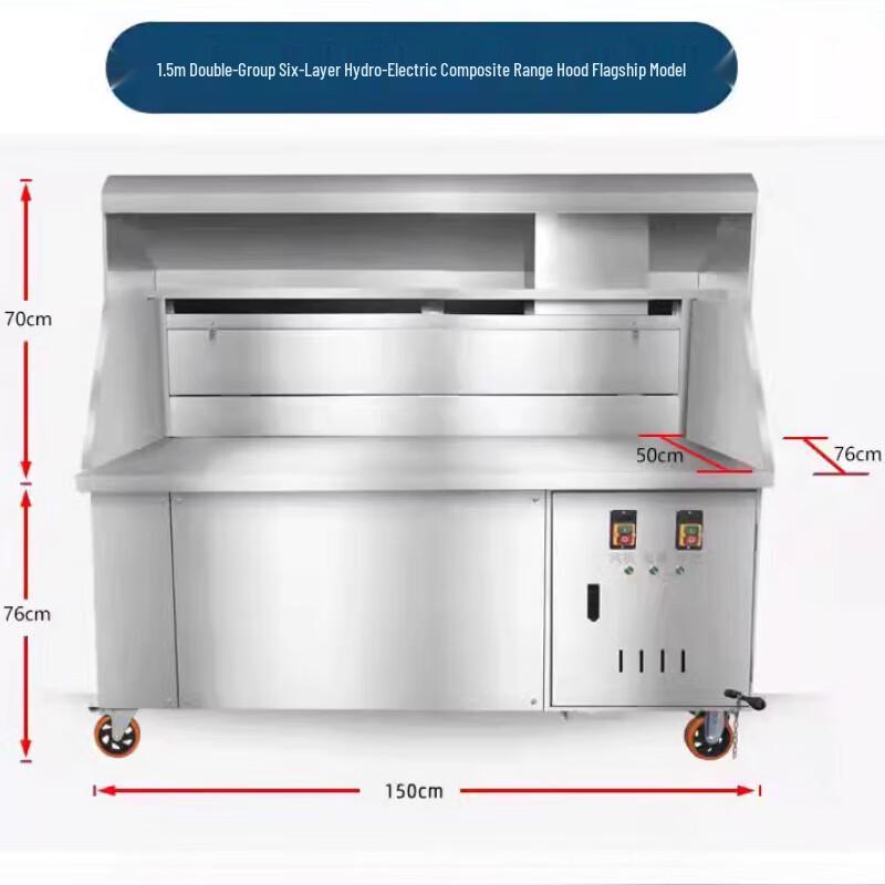 Beifu Commercial Smokeless Mobile Charcoal BBQ Grill Cart