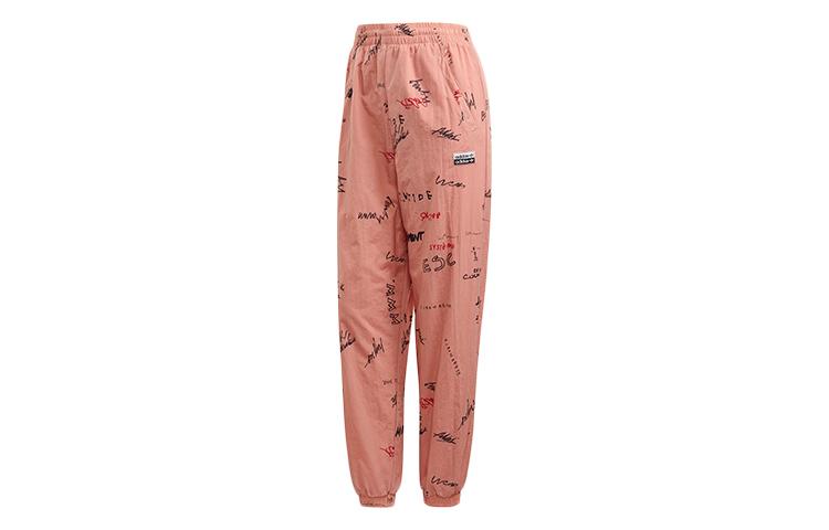 

Adidas Originals R.Y.V Knitted Sweatpants Women s Pink Moderate Cuffed Pants GD3043 30