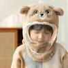 Cartoon Children's Hats Warm Shawls Head Caps with Face Shields Kids Mask Integrated Hat  Boys