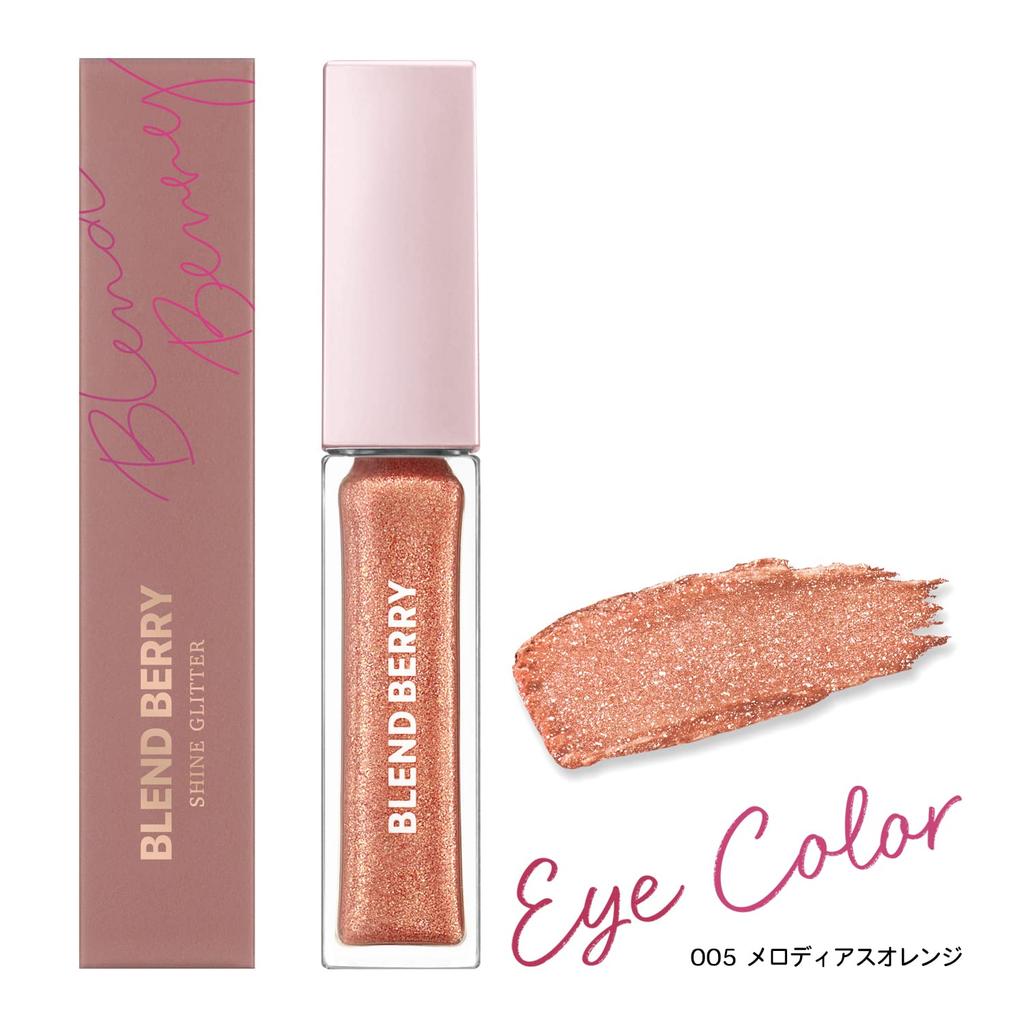 Blend Berry Prism Shine Glitter 005 KOSE (Melodious Orange) Eyeshadow,
