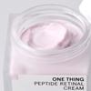 One Thing Peptide Retinal Cream 55ml
