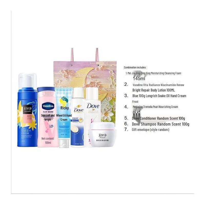 Vaseline Essentielle Haut- und Haarpflegekollektion