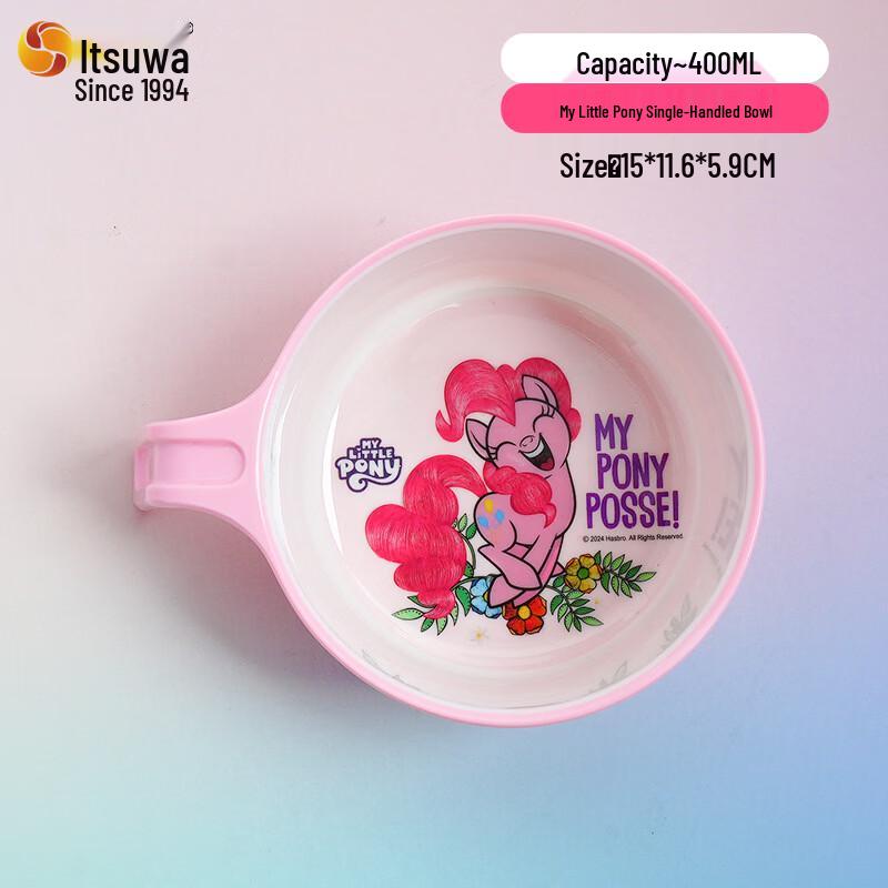 My Little Pony Single-Handle Soup Bowl