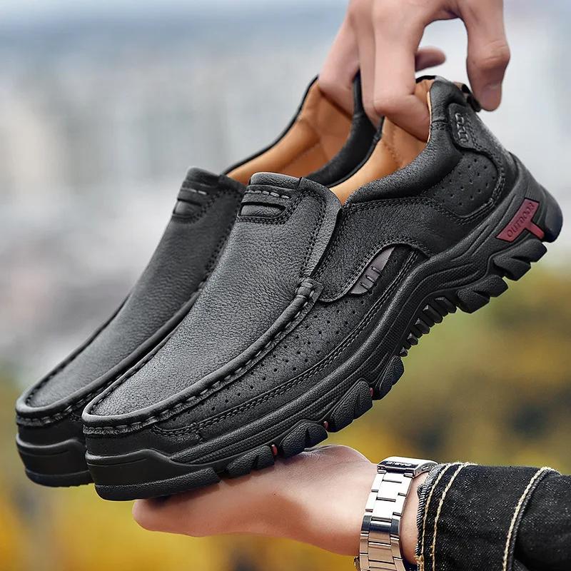 Fashion Outdoor Men's Hiking Shoes Genuine Leather Casual Leather Shoes Men's Shoes